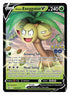 Pokemon TCG: Pokemon GO Collection—Alolan Exeggutor V